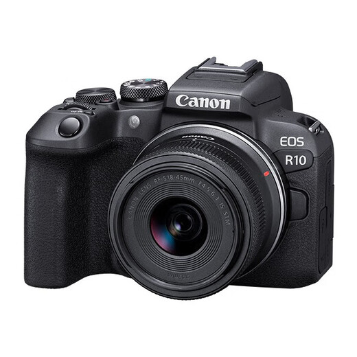 Canon Canon R10 mirrorless camera 4K digital high-definition entry-level home travel high-speed continuous shooting vlog video shooting R10 new official single body official standard battery + shoulder strap + base charger
