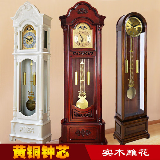 Shiluan Flooring Clock Living Room Flooring Clock Solid Wood Chinese Retro Clock Vertical Atmospheric Machinery European Vertical Clock 9922 Mahogany Walnut Height 213 cm Width 14 inches