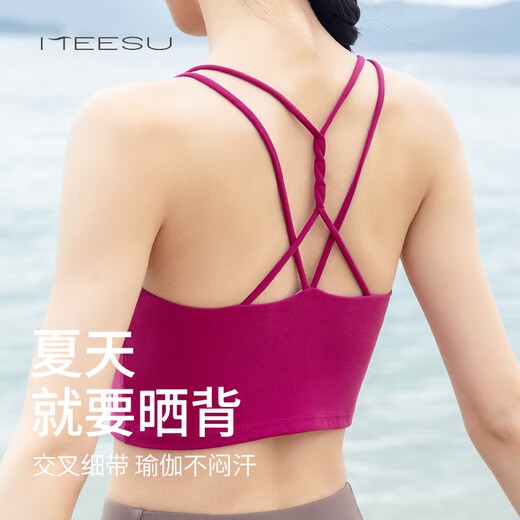 Meesu Yoga Bra Women's Sports Suit Breathable Beautiful Back Mid-Low Intensity Shockproof Fitness Pula Lift Waist Yoga Pants Dragon Fruit Color + Dove Feather Gray Suit One Cup L