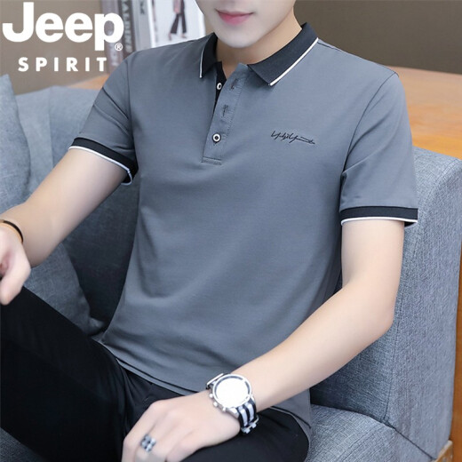 Jeep (JEEP) short-sleeved T-shirt men's summer new lapel men's slim half-sleeved bottoming shirt men's clothing J125 dark gray XL