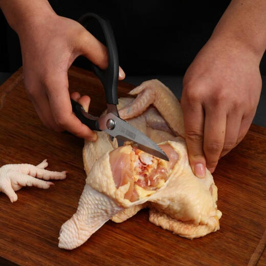 Zhang Xiaoquan kitchen scissors, chicken bone scissors, multi-functional scissors, household scissors, stainless steel meat scissors, vegetable scissors, black