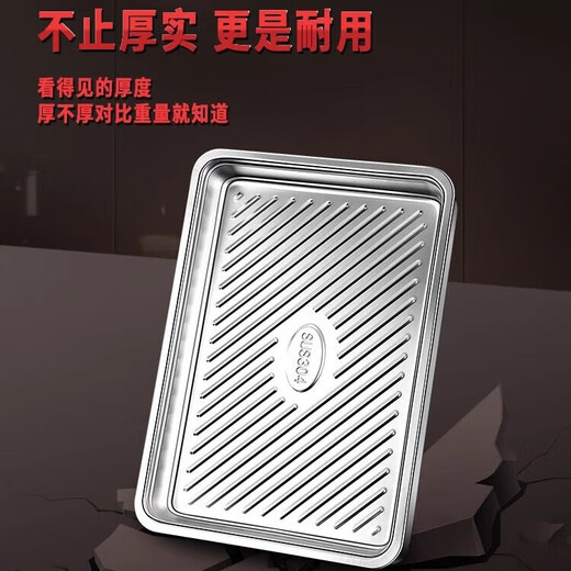 Yingrong Food Grade 304 Stainless Steel Dumpling Box Home Refrigerator Quick Freezing Storage Box Large Capacity Freezer Box Tray 304 Stainless Steel Dumpling Box Large Two 1 Layer