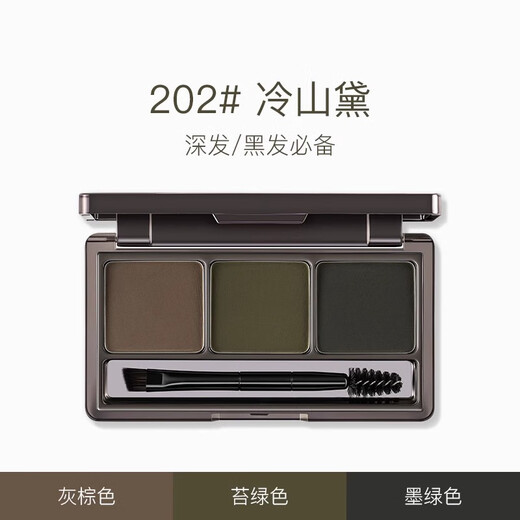Spenny/Spenny three-color eyebrow powder palette is waterproof, sweat-proof, long-lasting, non-fading, eye contouring, natural for beginners
