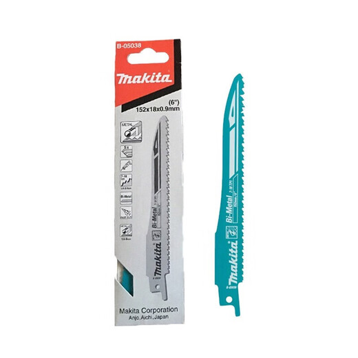 
Makita reciprocating saw blade accessories Saw saw blade metal wood chainsaw cutting piece 3070 Makita 150MM 305X5T saw blade 5 pieces of wet branches B-16863