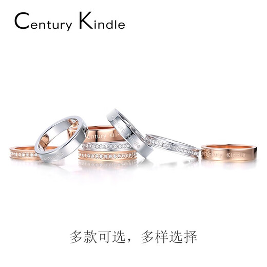 CENTURY& KINDLE baby's breath couple rings, a pair of rings with engraving, niche design, simple, fashionable and trendy birthday gift for girlfriend (white gold), plain circle + baby's breath, a pair, please note the color and ring number