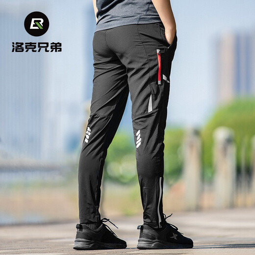 ROCKBROS cycling pants, sports trousers, casual spring and summer quick-drying cycling clothes for men and women, running equipment, Clear Sky L