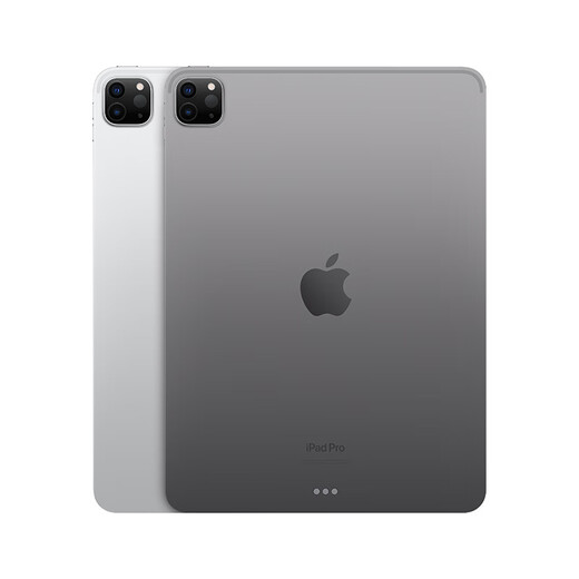 95% new Apple/Apple iPad Pro 11-inch tablet 2022 model (2TB WLAN version/M2 chip/learning office entertainment/MNXM3CH/A) deep space gray