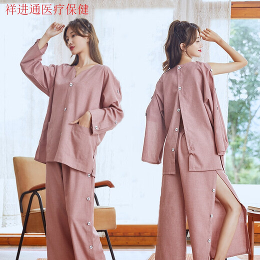 Imported quality in Japan, moxibustion clothes pure cotton front and back button physiotherapy clothes moxibustion clothes cardigan buckle open back scraping rose red 826 women's style XL