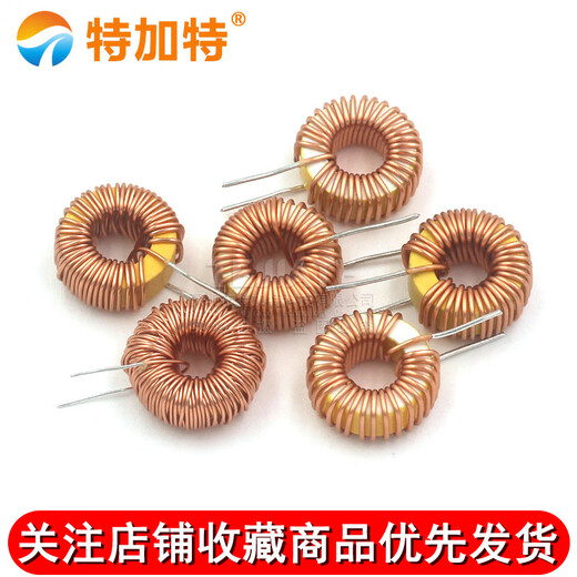 Ring inductor 33UH 100UH 47UH 470UH 3A 6A Wound coil magnetic ring inductor lm2596 inductor 470UH 3A (2 pieces)