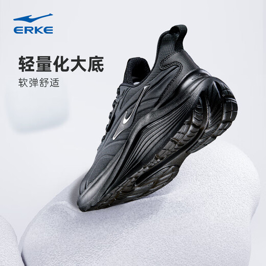Hongxing Erke Men's Shoes Autumn and Winter New Black Sports Shoes Warm Running Shoes Water-Repellent Running Shoes Men's Leather Shoes Meteor Recommended Model-Water-Repellent Leather Black 42