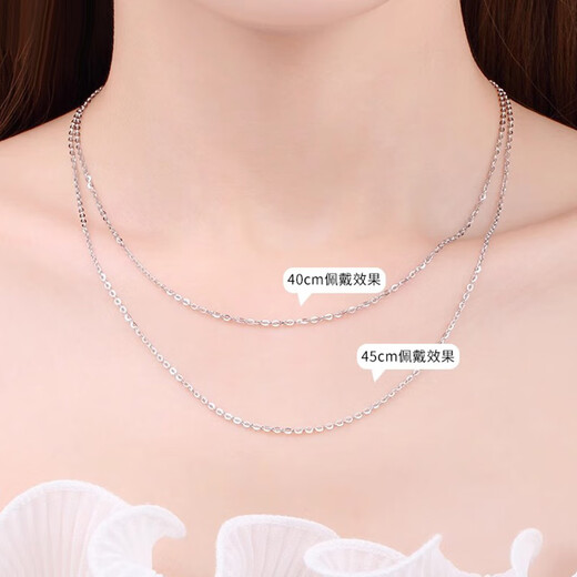 ALLOVE pure silver necklace women's Chopard chain diy plain chain without pendant clavicle chain replacement plain chain versatile universal naked chain