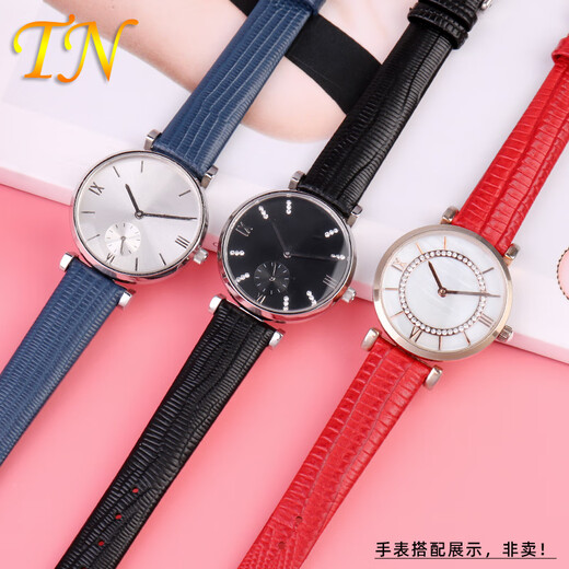 Tianniu adapts to Armani Gypsophila AR11149/11150/11399/11403/11426 genuine leather watch strap, female, red, rose gold buckle 14mm