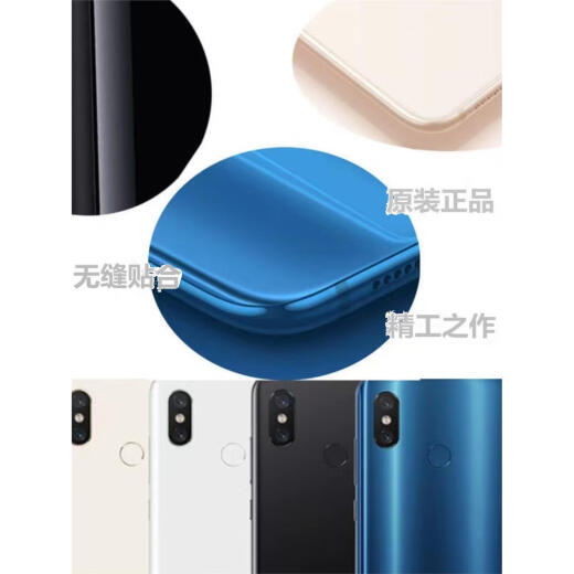 X is suitable for Xiaomi 8 original glass back cover mobile phone back shell transparent exploration version Mi 8 ud screen finger body accessories Xiaomi 8 back cover black rear fingerprint version new original