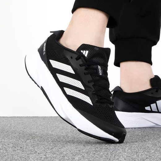 
Adidas running shoes men's shoes rabbit new style of natal red sneakers cushioning training casual shoes HQ1349 black and white 39 (240mm)