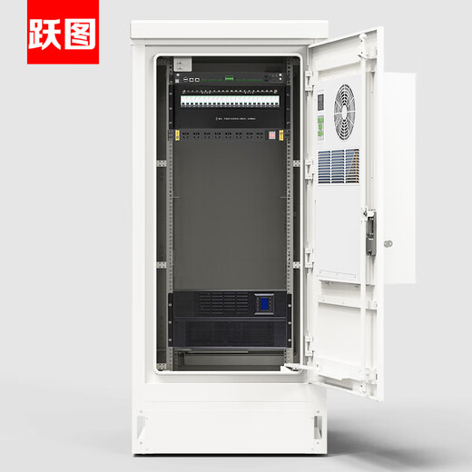 Yuetu outdoor integrated cabinet network communication cabinet waterproof outdoor cabinet dustproof and rainproof air conditioning constant temperature UPS access control water immersion vibration smoke lighting centralized control ACE7717-1500