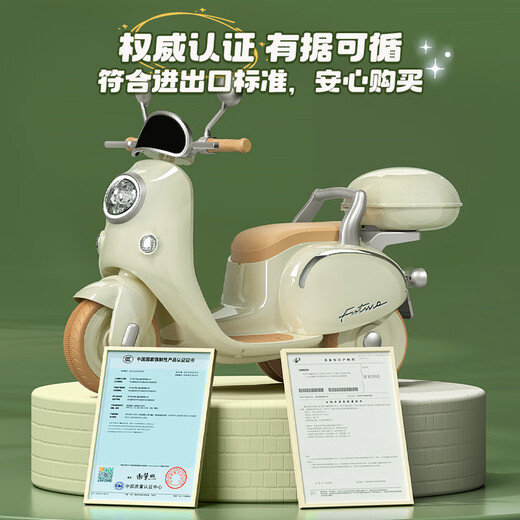 Mengduofu children's toys 1-3-6 one-year-old baby birthday gift 2-year-old girl electric car 3-45 boy car Doulu 1-4 years old remote control + battery life 1.4H + 6V7 dual drive + Bluetooth + early education