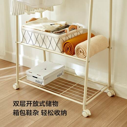 Lins heimgehender Kleiderbügel Einfache bodenhörende abnehmbare vertikale Metallkleidung Rack Round Schuhgepäckträger integriert LS724 [Weiß] LS724P1-A Multifunktions-Kleidung Rack