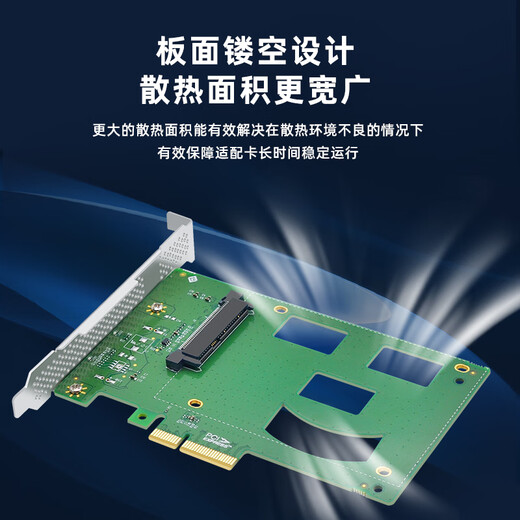 EB-LINK PCIe 4.0 X4 to U2 expansion card NVMe U.2 single port SSD solid state drive adapter card SFF-8639 interface driver-free self-powered