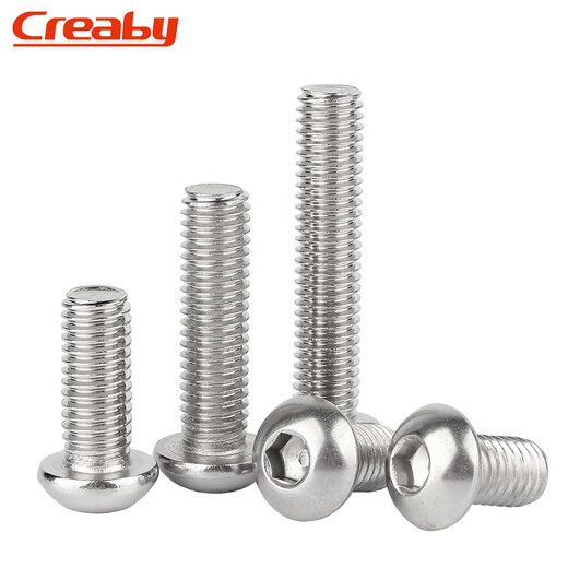 Creaby304 stainless steel round head hexagonal screw pan head bolt Yuan cup screw round cup mushroom umbrella head machine screw M4x10 40 pieces