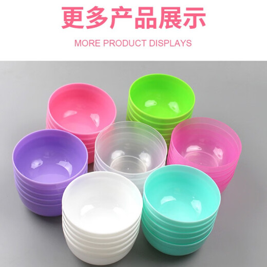 Xie Yingfu (xieyingfu) beauty salon skin management film conditioning soft bowl large mask bowl film conditioning stick set plaster mask hard mask powder special bowl purple PE small bowl two-piece set