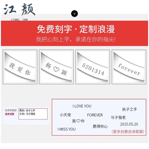 Jiangyan genuine D color moissanite ring 1 carat sterling silver couple ring a pair of closed-mouth proposal wedding rings for girlfriends six-pointed star 1-carat diamond ring defaults to open, please take a photo with closed mouth and leave message size