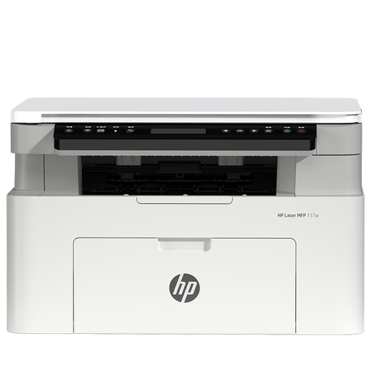惠普（HP）1188w/a/nw打印机办公A4黑白无线激光学生家用三合一复印扫描多功能一体试卷打印 117w【无线连接打印复印扫描】2024年新款 套餐二店长推荐（标配+加粉硒鼓1支+2瓶粉+礼包