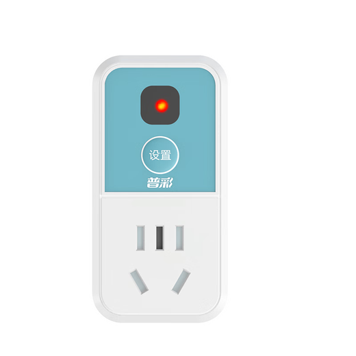 XMSJ infrared remote control switch home learning intelligent 220V power supply fan lamp TV set-top box wireless socket five-hole standard