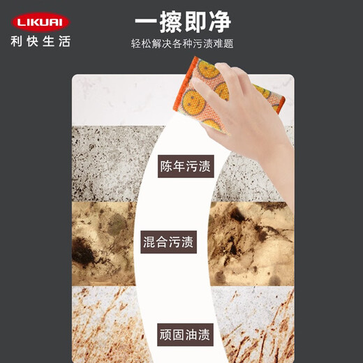 SCRUB DADDY Smiley face dishwashing sponge imported from the United States, dishwashing rag sponge brush, smiley face magic scouring pad cleaning wipe, rectangular, double-sided, multi-color, 3-piece pack