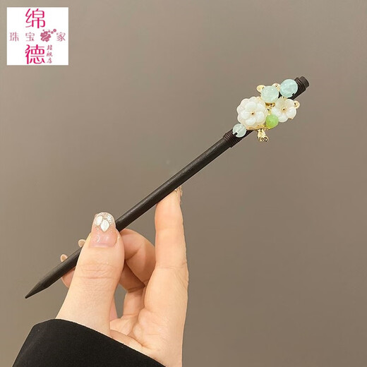 Miande children's hairpin, new Chinese style hairpin, women's ancient style horse-faced skirt accessories, girls' Hanfu headdress, walking hairpin style, Renjianyue B08-105