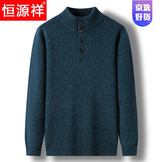 Hengyuanxiang light luxury high-end pure woolen sweater for men in winter thickened and warm half-high collar knitted retro button sweater for dad, camel 66854 165/80A 115Jin Jin equal to less than 0.5 kg