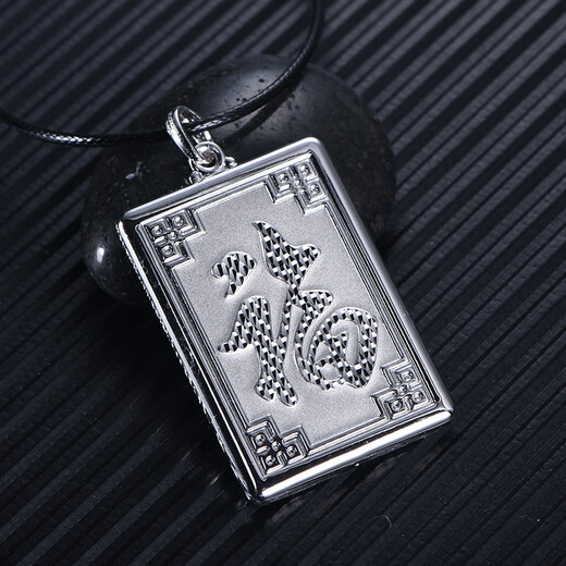 Pt.CharmPt950 platinum men's pendant, Ping An Guanyin square plate pendant, blessing platinum pendant, front and back Buddha pendant. If it is not in stock, it can be customized. Take 15g as an example.