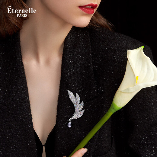 Eternelle French Eternal European and American Accessories Brooch Feather Imitation Pearl Corsage Dual-use Silk Buckle Birthday Gift Silver Black Pearl Style