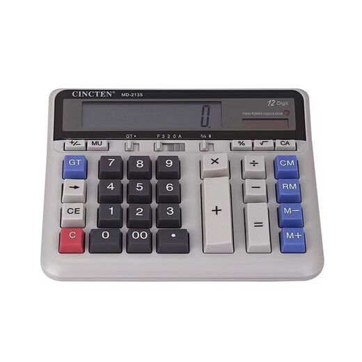 HKNA Calculator 2135 Large Computer 12-digit Financial Special Calculator Bank Special Computer