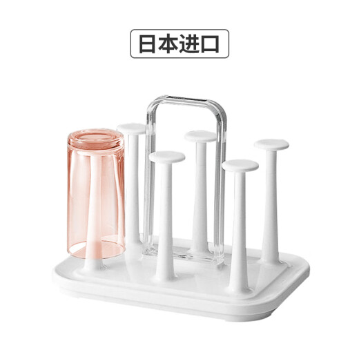 ASVEL Japan original imported drain cup holder for glass cup hanger milk bottle water control bracket tea cup holder upside down to dry white