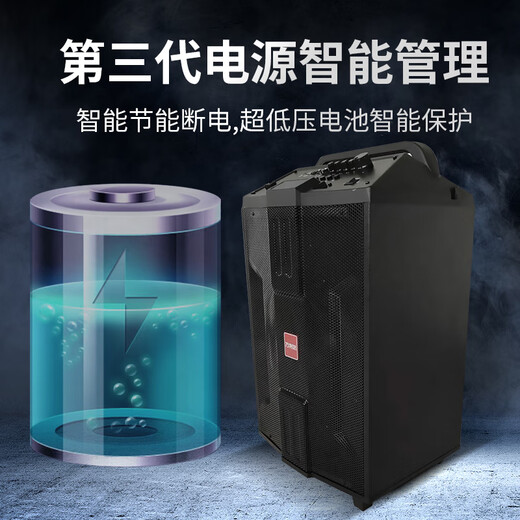 Malata (Malata) M+9047B square dance speaker pull rod audio outdoor electric acoustic guitar bass folk singing instrument speaker 12-inch subwoofer-style speaker outdoor 12-inch free USB flash drive