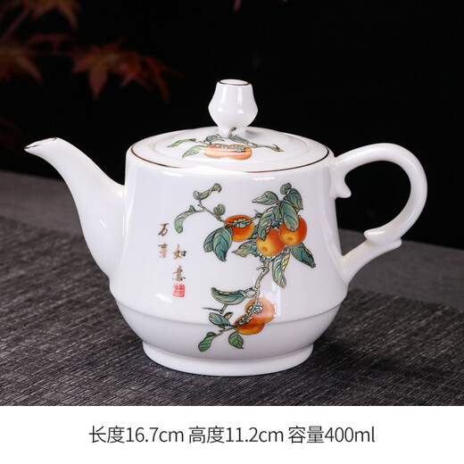 Songhui white porcelain gold-painted Kung Fu tea set with ceramic plate for home use, simple ear-proof anti-scalding teapot, small set, everything goes well (teapot 400ml tea cup 80ml tea tray 25)