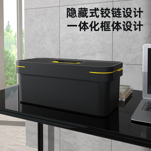 Deli home tool box, beautiful empty box, plastic storage box, multi-functional hardware storage box 17 inches DL432817