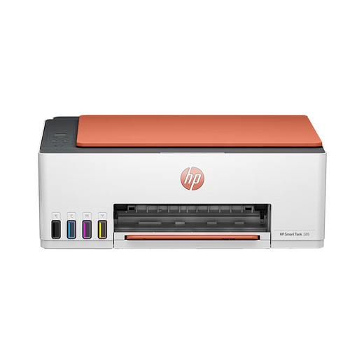 惠普589无线彩色喷墨连供一体机手机打印复印扫描多功能办公家用A4作业低成本照片新款大墨仓519升级 【三年联保】tank589（无线打印复印扫描一体） 官方标配（原装连供打印机/自带一套墨水）