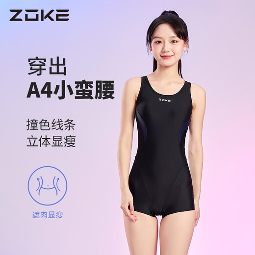 Zhou Ke zoke swimsuit women's 2025 new popular one-piece large size professional racing training swimming pool special swimsuit boxer swimsuit + swimming goggles S recommended height 147-155cm weight 40-45kg