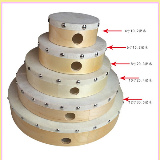Orff奥尔夫乐器 羊皮手鼓 原木色羊皮鼓儿童 手鼓幼儿玩具手拍鼓 8寸