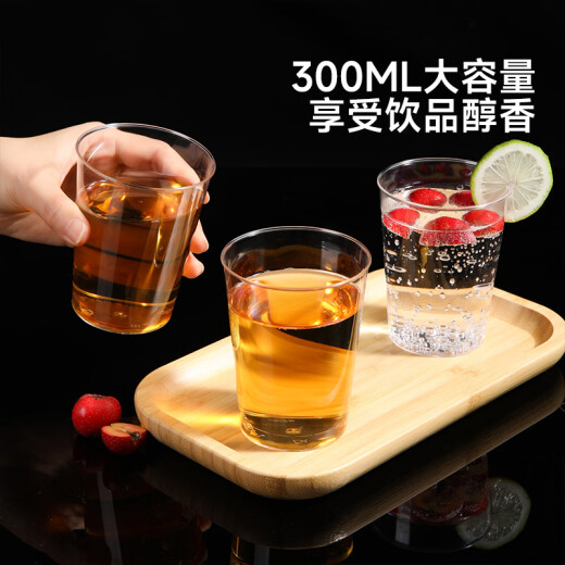 Meliya disposable cup aviation cup 300ml*36 thickened space plastic water cup tea cup beverage cup for food
