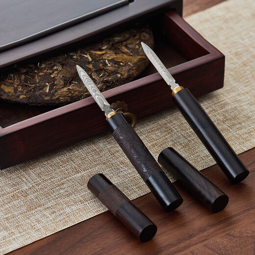 Xiangmingtang stainless steel tea knife Pu'er tea tea opener tea cake tea brick special tea pry Liujunzi Kungfu tea set accessories T001-2 stainless steel flower branch tea knife Default 1
