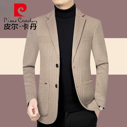Pierre cardin woolen casual suit men's autumn and winter new wool suit jacket middle-aged daddy suit thickened suit top gray [82370] 175/L