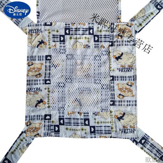 
Disney traditional four-claw baby strap baby shoulder bag pure cotton breathable old strap four-season universal simple turban four-claw strap * blue bear