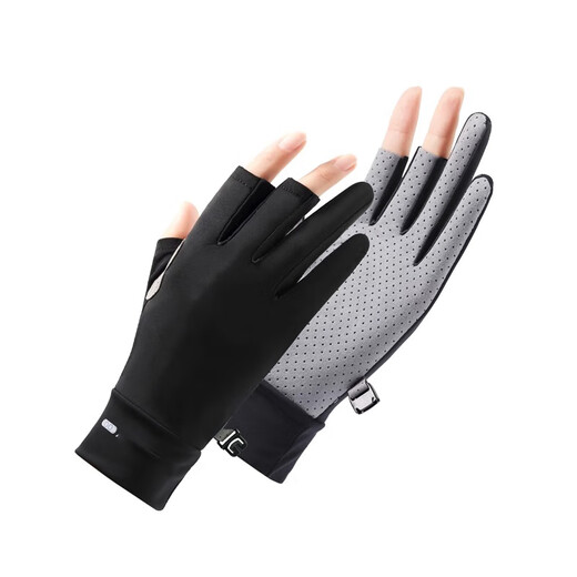 Amafuyun Fishing Gloves Summer Sea Fishing Anti-slip Anti-slip Three Finger Winter Waterproof Flying Lure Equipment Cycling Wear-Resistant x Leak Three Finger Mountain-Black