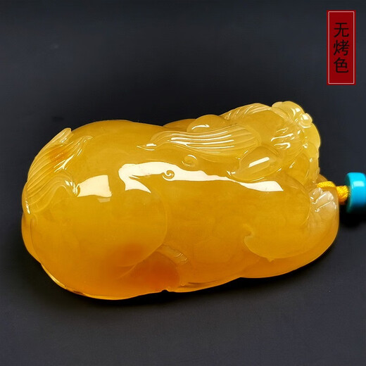 Hupai, one thing, one picture, one certificate, natural beeswax pendant, Pixiu handle piece, raw ore chicken oil yellow, no cracks, pendant, 32.75g, 58*32*25mm