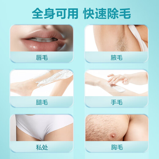 Kefu medical disposable skin preparation razor shaver for men and women, maternal private part hair removal shaver, 11 pieces