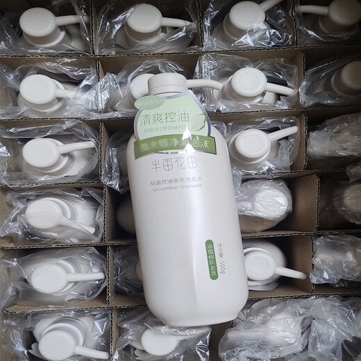 Medio acre Flor Field Medio acre Campo de flores Fragancia Control de aceite de champú, nueces refrescante, alisado frizz seco y saliendo de champú de fragancia, champú húmedo y suave 500G