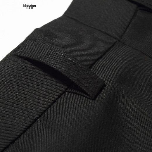 Kaduton trousers men's casual formal wear large size micro-elastic business solid color straight trousers for young and middle-aged fashion versatile slim trousers black 4XL (36)