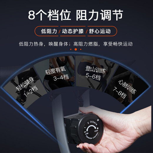 Kangsheng Kangsheng dynamic bicycle can fold the home fitness vehicle magnetic control quiet foot stepping bicycle indoor sports equipment gray